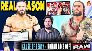 AEW Star PAC's Cause of Death REVEALED👨‍⚕️ Roman Reigns FINAL Appearance🔥 Penta vs Bron WWE RAW