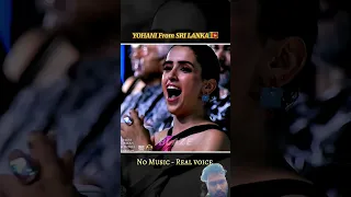 Yohani Sri Lankan Singer Manike Mange Hite Songsouth Latest Yohani Viralshort News Trending 