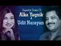 Download Lagu Pyaar To Hota Hai Pyaar - Alka Yagnik \u0026 Udit Narayan - Parwana (2003)