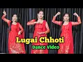 Download Lagu Lugai Chhoti | लंबा ऊंट मिल गया | Ajay Hooda, Kavita Joshi | New Haryanvi Song 2025 | DJ Song