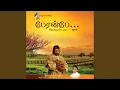Download Lagu Enna Koduppen