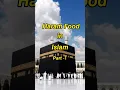 Download Lagu Haram Food in Islam Pt-1 ☪️🕋 #shorts #islam #haram