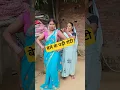 Download Lagu #bhojpuri #trending #shorts bele ke padi roti #poojanishadofficial