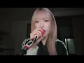 Hash Swan - Mask on (cover) | BUNNY