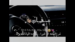 مشاريع لايت موشن  حاله وتس  ورجع لمو ندمان  من بعد مغاب فتره كبيره                   دندنها