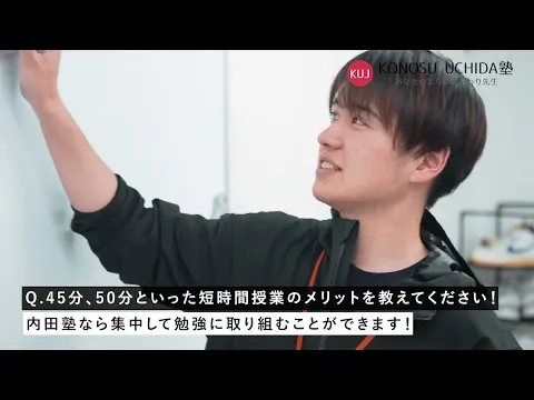 【ドローン対応可！】心を込めて映像を丁寧に制作します！