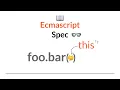 this inside method call - Part 2