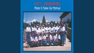 mmeli iba nathi