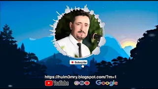 الفنان ضاحی الاهوازی مواویل حزینه جدا 