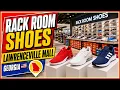 Rack Room Shoes Tour at Lawrenceville Mall Georgia Shoes Deals