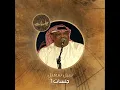 Man Qaal laak 4