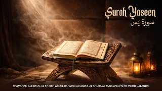 Surah Yaseen (Arabic Lyrics) Heart of the Quran | Quran Recitation | #Ramadan #Quran #Islam
