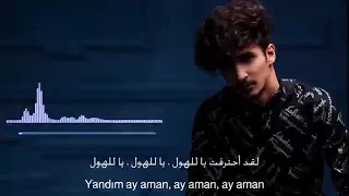 Download lagu Turki yng paling enak di denger yng lagi viral.. MP3