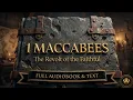 1 Maccabees - The Revolt The Fight for Freedom KJV Apocrypha
