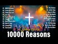 Best Praise And Worship Songs 2025, Special Worship Songs Playlist,Christian Music - Goodness Of God