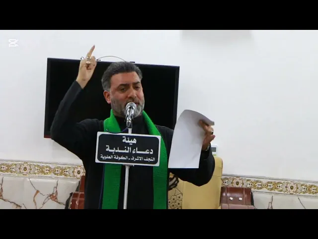 ⁣الرادود الحسيني سيد بهاء الحلو || الابوذيات للزهراء عليها السلام