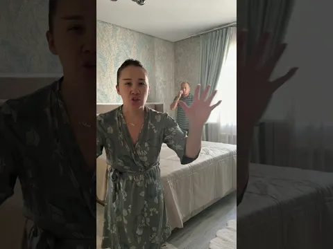 В семье Алмас всё стабильно 😆