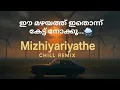 Download Lagu മഴ🌧️+ Mizhiyariyathe Vannu Remix ✨| Driving Vibe💯 | Vidyasagar | KS Harishankar |  MiDhuN Musiqz