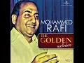Ehsaan Tera Hoga Mujh Par (Audio)