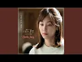 Download Lagu Let Me Love You (Instrumental)