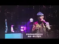如果你也听说 - 周杰伦