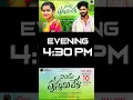 Download Lagu #sumanbadanakal#srinidhinewfolksongs#srinidhi#sumanfolksong#nindupunnami#sinukammamerupamma#newfolk