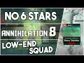 Download Lagu Annihilation 8 - Watery Tidehollow | Low End Squad |【Arknights】