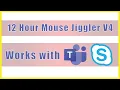 12 Hour Mouse Jiggler version 4 - Keep MS Teams GREEN ACTIVE