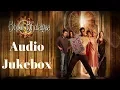 Lagu Bhool bhoolaiya audio jukebox