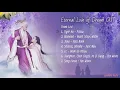 Download Lagu เพลงประกอบซีรี่ย์ | สามชาติสามภพลิขิตเหนือเขนย Eternal Love of Dream OST 《三生三世枕上书 》
