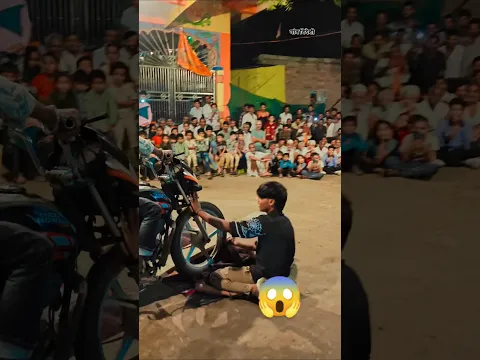 bike chalate waqt bike ka santulan bigad Gaya #shortvideo #viralshortsvideo #bikestunt #myvideo #yt