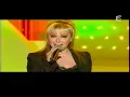 Lagu ROSE LAURENS - Africa ('Vivement Dimanche' France 2007)