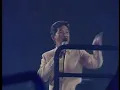 林子祥 成吉思汗演 粤语 541589