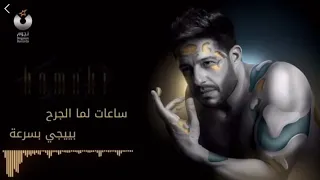 حالات واتس    حماقي  وأديني خدت نصيبي دندنها