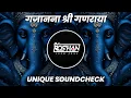 Download Lagu Gajanana Shree Ganraya - Pvt Soundcheck 2025 - It's Roshya Style | Ganapati Bappa Dj Soundcheck New 