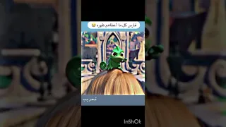 التسريب الوحيد الي لقيت للجزء التالت متلازمة فريجولي الروايات Books روايات العصر الفكتوري 