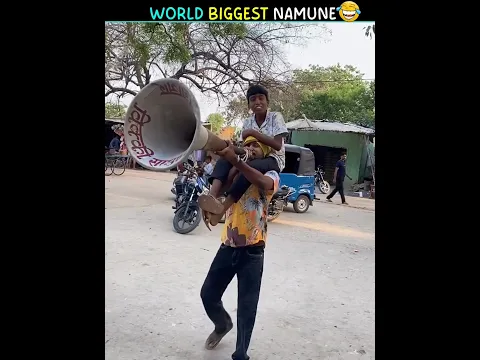 I Bet You Can’t Stop Laughing 🤣 #shortsfeed #shorts