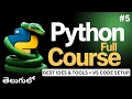 Best IDEs and Tools for Python Development Python Installation in VS Code -5