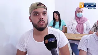 تأثير التوقعات والمواضيع المغلوطة على تلاميذ البكالوريا 