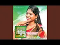 Download Lagu Nenu Kalluki Kattina Gajjela