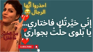 لا توجد منطقة وسطى ما بين المشفى والدار زعيتر خطير  لا توجد منطقة وسطى ما بين المشفى والدار زعيتر خطير