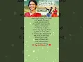 Download Lagu Panchavanne telugu lyrical folk song #folksong #trending #love #song #youtube #telugusongs #shorts