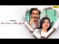 Mera Dil Bhi Kitna Pagal Hai -Lyrical | Madhuri Dixit | Sanjay Dutt | Saajan | 90's Hindi Love Songs - Alka Yagnik