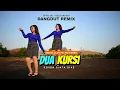 Download Lagu DUA KURSI DANGDUT REMIX  TERBARU PALING KEREN ( Official Video Musik )