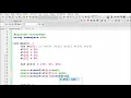 Array Basics Declaration and Initialization Single Dimension For Loop C