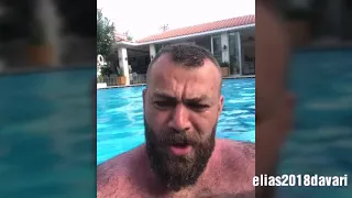 بهادر وحشی ترکیبی جدید اینبار تفریحات سالم 