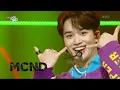 Download Lagu #MOOD : MCND @Music Bank