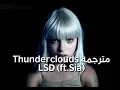 Download Lagu LSD   Thunderclouds Official Audio ft  Sia, Diplo, Labrinth