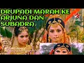 Download Lagu RUPADI MARAHI ARJUNA KARENA MENIKAH LAGI | DRUPADI VS SUBADRA | MAHABHARATA BAHASAINDONESIA