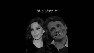 اول مرة اليسا و عبد الحليم حافظ 